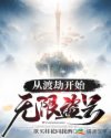 美国pomhub高清视频