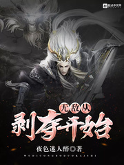 chloevevrier全部图片