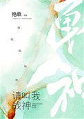 拉拉网