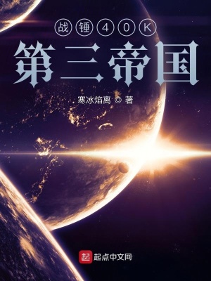 三级电视剧有哪些