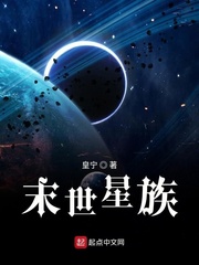 山野情债下载