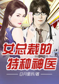 美女搞基