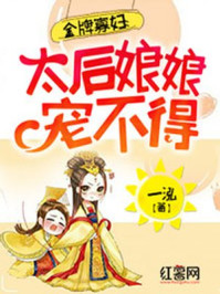佐山爱在线播放视频