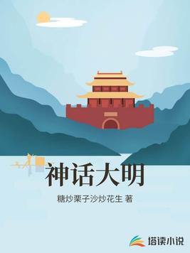 直播哪个好玩尺寸大