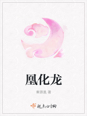 动漫涩涩视频www在线观看