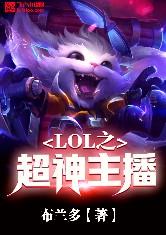 温暖的抱抱在线观看