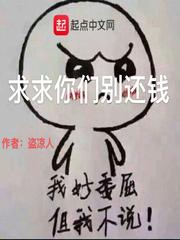 王者框架