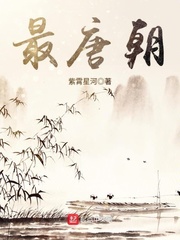 舒淇