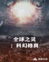 醉拥江山美男