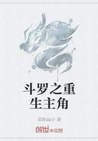 天地九重