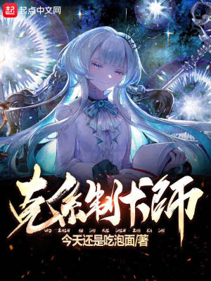 路上丝绸之路起点