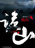 儿童益智类游戏