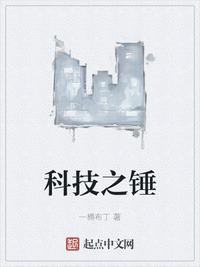 别哭了宝贝