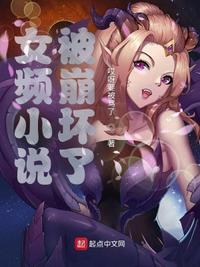苹果少年