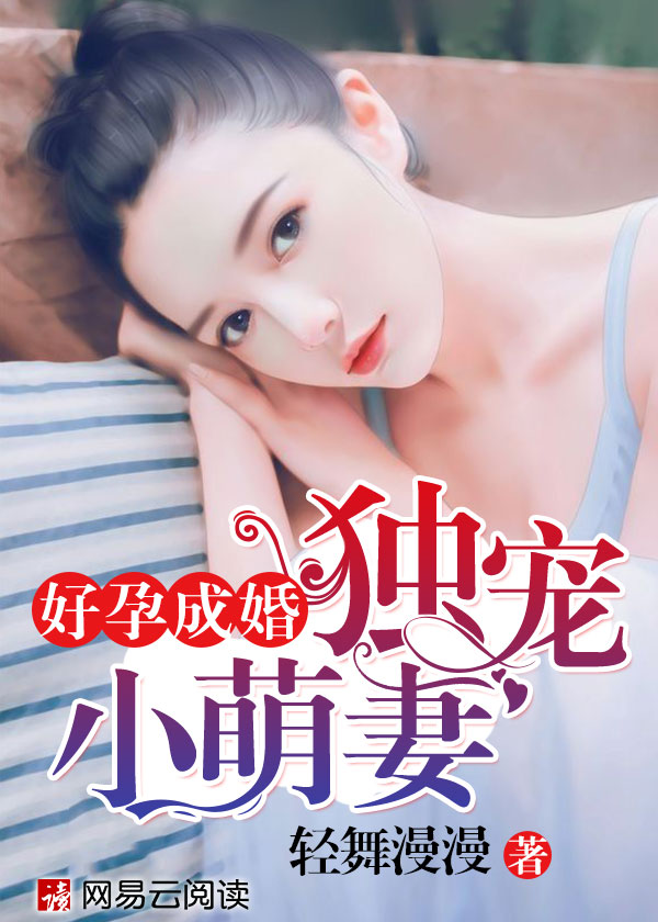 尺寸1v1长耳朵的兔子