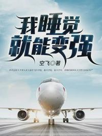 朱大海秀华小说免费阅读全文晚香第四章晚香