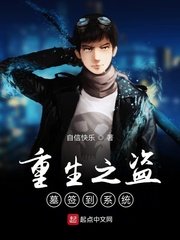 清道夫第四季