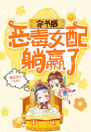 j被室友摸到爽到根本停不下来