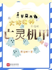 和幼儿做网站