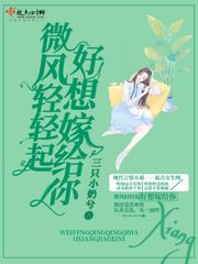 瘾欲