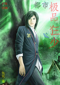 埃及艳后h版2手机在线