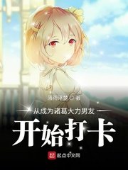 美人图 韩国完整版