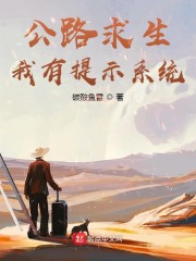 年轻的阿2韩语中字