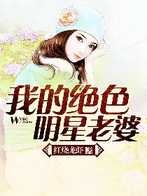 善良的护士bd高清