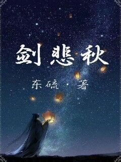 我和亲妈在被窝里蹭
