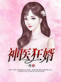 小依山狗