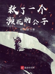 三上悠亚上司出差ssni703