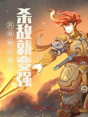中山忍为什么不结婚