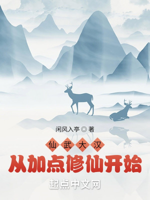 太大了会很疼的