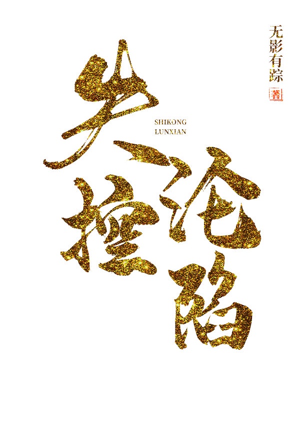 快射视频网