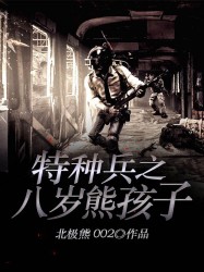 胡笳十八拍 无人领取 小说
