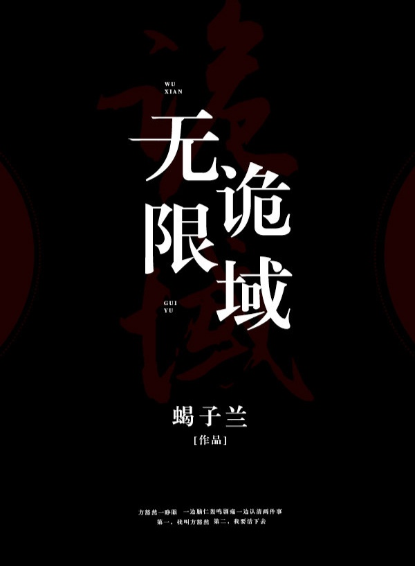 原始欲望女儿小茹