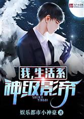 艾克斯直播app下载