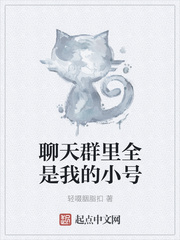 潇湘溪苑sp跪撅挨打