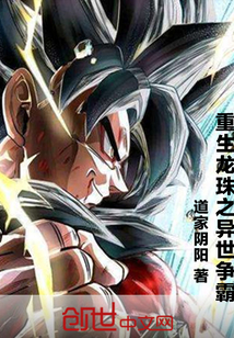 秀色满园全文免费阅读