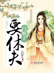 勇者指令