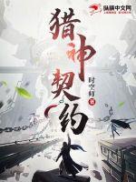温柔纵我