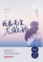 术士手册