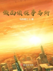 嗯~啊