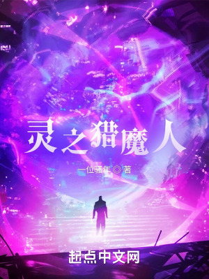 风流仕途