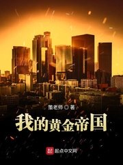 千仞雪h
