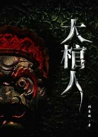 乳色吐息免费观看樱花视频