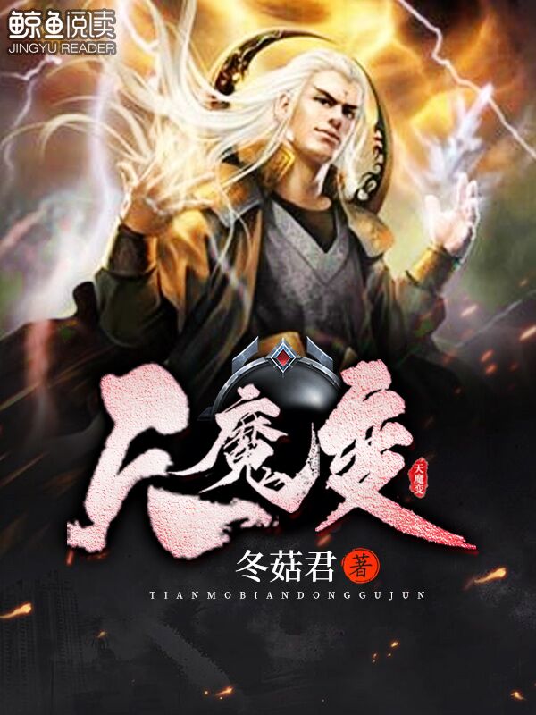 公司花名大全