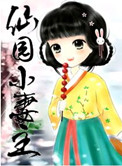 决对争锋