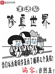性感的母亲