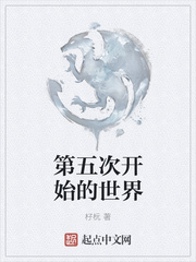 张真源生日文案